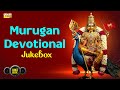 Murugan Devotional Jukebox Maha Skandha Sashti Viratham Tamil Bhakti Songs Collection