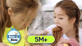 Download lagu Hye Ri Eats a Fistful of jjajangmyeon at One Bite [Home Alone Ep 300] mp3