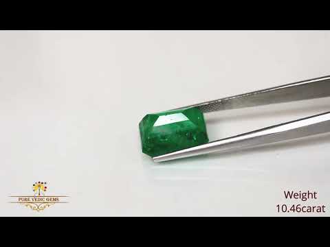 Emerald 10.46ct.On-Demand video