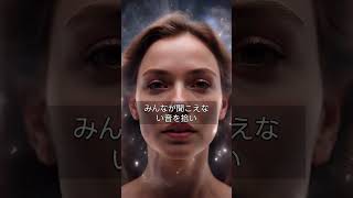 敏感すぎて疲れるのは才能｜HSPが持つ本当のギフト