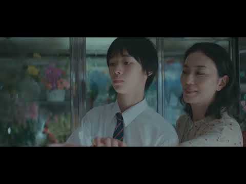 BIFF2026 Trailer | 노래가 끝난 후 After the Song | 비전 - 아시아