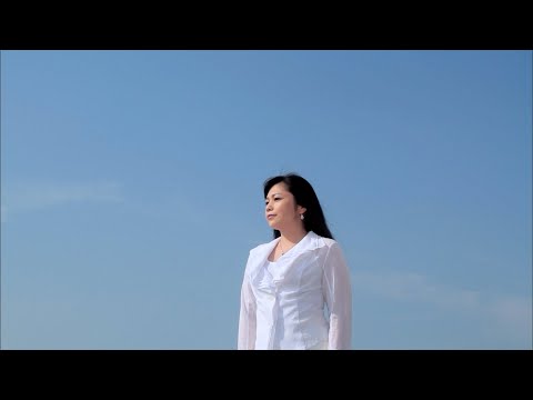 「あすという日が」Music Video