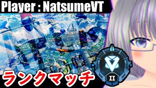 Apex Legends┃ランク終わっちゃうからマスター上げないと【現在 ダイヤⅡ/RP9180】