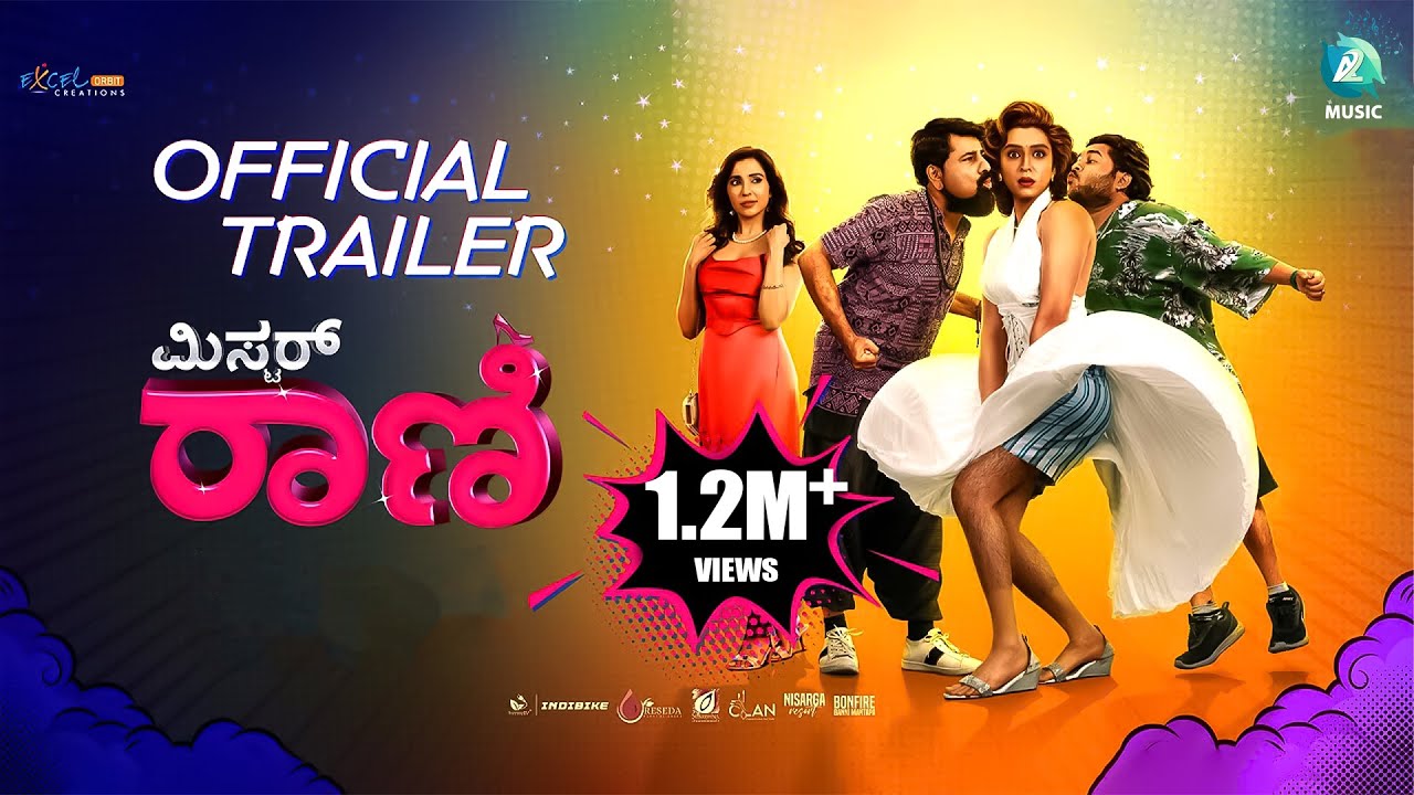 Mr. Rani Trailer Thumbnail