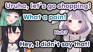 Tosaki Mimi Wants To Go Shopping With Uruha And Beni Remembers The VSPO Room Tours【VSPO!】