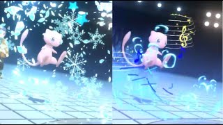 ［ボールエフェクト集］ジムリーダー・四天王・シロナ【BDSP/ダイパリメイク】