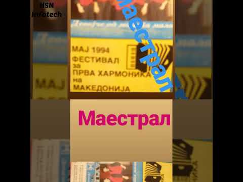 Grupa maestral - devojce od mojata mala