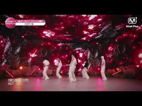 Boys2planet C Final Race  Hot