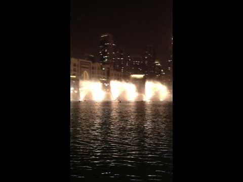 Танцующий фонтан