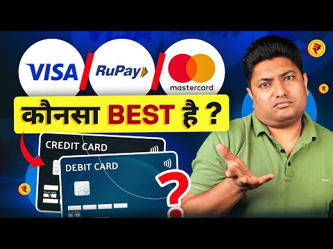 Mastercard vs Visa vs Rupay which is Best | Mastercard vs Visa Card | Rupay Credit Card