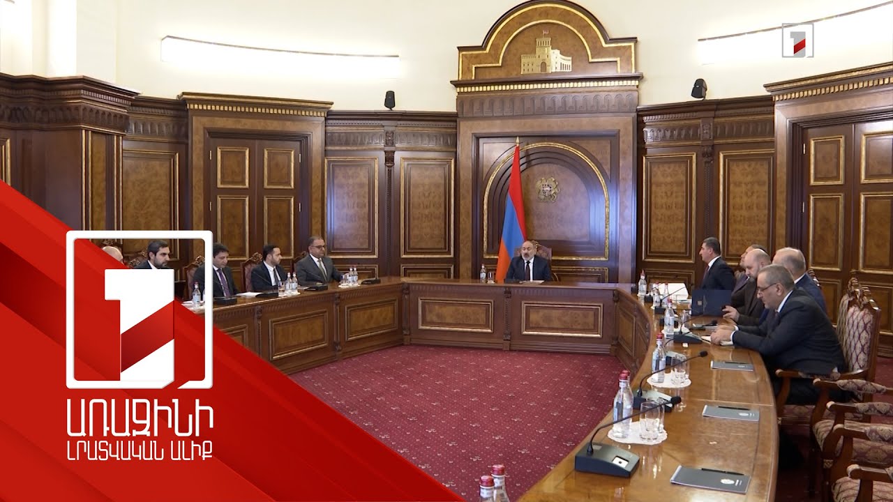 Պետք է ոչ միայն վատ գործելակերպը պատժենք, այլև լավը խրախուսենք. վարչապետ