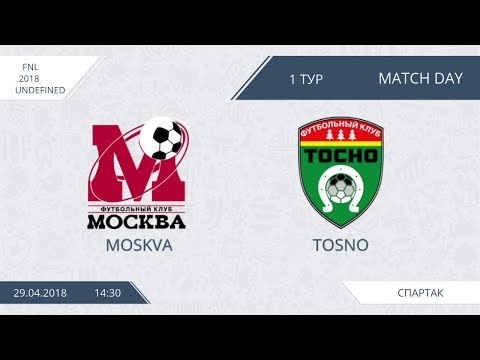 AFL18. Russia. National League. Day 1. Moskva - Tosno.