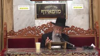 קדושת היום הגדול והנורא יום הכיפורים תשרי תשפג