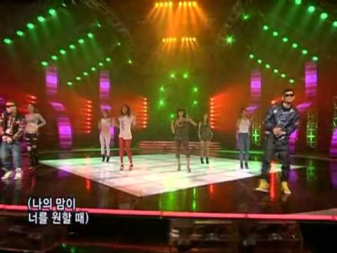 YMGA - Tell it to my heart @SBS Inkigayo 인기가요 20081012