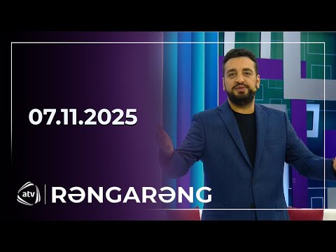 Rəngarəng / 07.11.2025