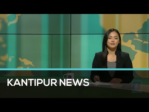 Kantipur English News 11 AM | Full English News - 26 June  2023