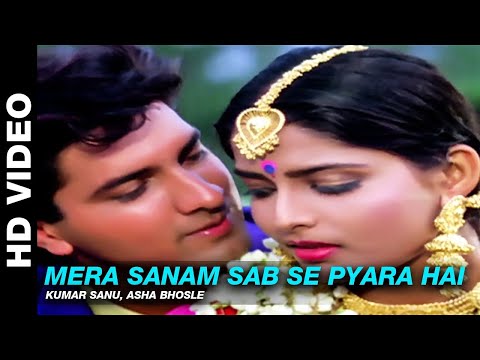 Mera Sanam Sab Se Pyara Hai - Dil Ka Kya Kasoor | Kumar Sanu, Asha Bhosle | Prithvi & Divya Bharti