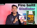 fire boltt gladiator || smartwatch under 1500 || apple watch clone