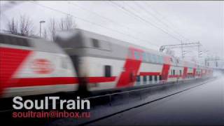 Aycan - Devil In Disguise (SoulTrain Original Remix)