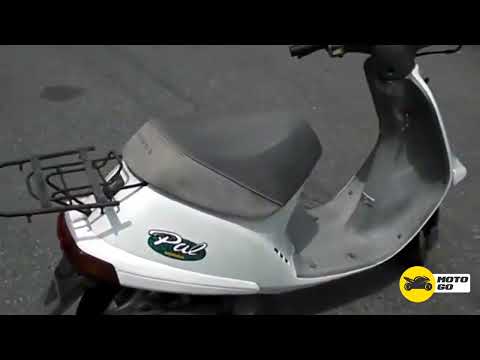 Видео обзор Honda Pal