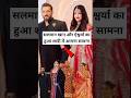 Salman Khan And Aishwarya Came Face To Face At The Wedding Salmankhan Aishwarya Wedding