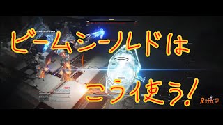 【アーマード・コアVI】フロムゲー下手だけどやめられねぇ！vol.10～HC型執行機お前だお前！！～