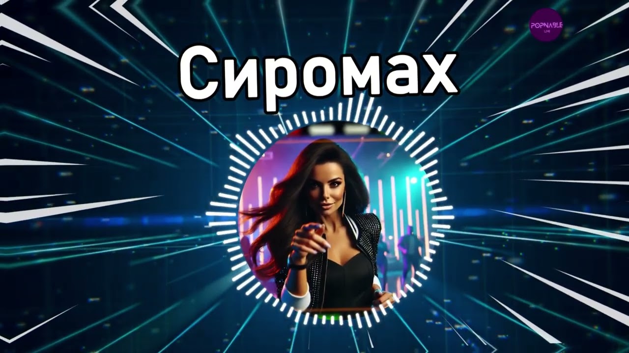 Top 100 Songs Daily Music Chart from New Wave Musicians (17/10/20