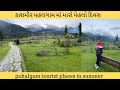 my first day in kashmir| lavender park pahalgam vlog| pahalgam tourist places in summer