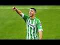 Guido Rodriguez 2024 • Great Tackles & Skills | Real Betis | HD