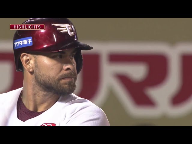 8/7 イーグルス対ホークス ハイライト