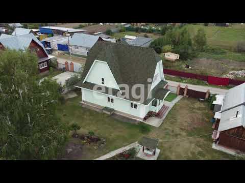 Купить Домик В Тюмени Друганово Большие Акияры