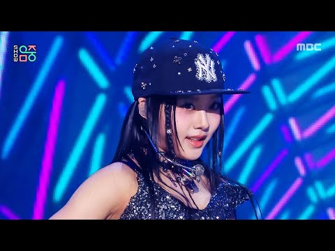 VVUP - Super Model | Show! MusicCore | aired on MBC251122 #VVUP