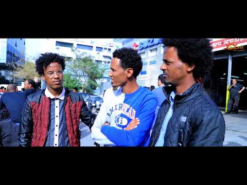 CHURA BAND=Awet Ghidey ft Kubrom H/mariam(kobra) //ኣኽሺሊ\\=Eritrean Music 2018 (Official Video)