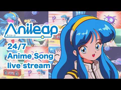 アニソンライブストリームプロジェクト「Anileap アニリープ」 YouTubeにてβバージョンのテスト配信がスタート！ オリジナルアニメーションとともにアニソンを24時間365日配信 – KING RECORDS TODAY