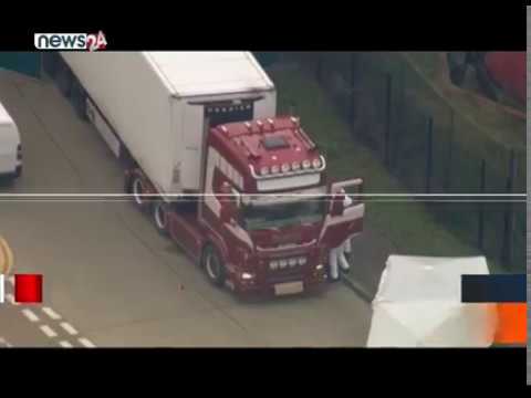 MORNING NEWS HEADLINE_2076-07-08- NEWS24 TV