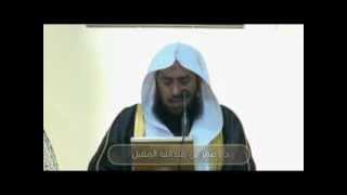 صورة همسة في أذن أخي المدخن | د. عمر المقبل |