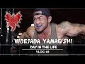 Hidetada Yamagishi - Day In The Life - Vlog 16