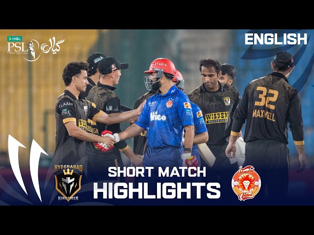 Short Match Highlights | Hyderabad Kingsmen vs Islamabad United | English | M36 | HBL PSL 11 | MZB1K