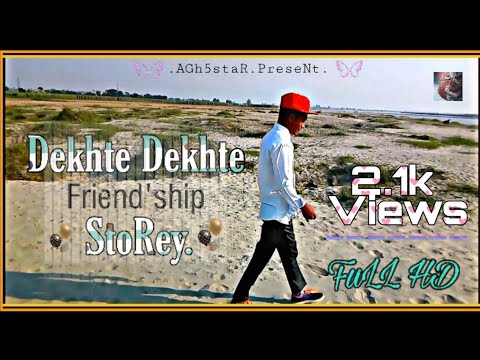 Salman Rangrez  Dekhte Dekh...