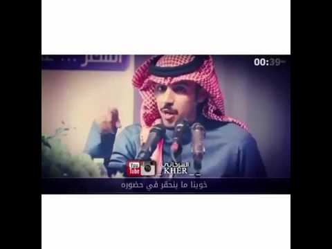 abdullahshnboor’s Video 157698926291 4FCAy9bmWqs
