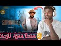 New Oromo Music Naol Gezu SHUMBUREE 2025