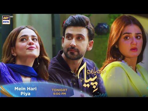 Mein Hari Piya Episode 58 - Tonight at 9:00 PM @ARY Digital