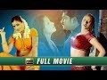 Rajiv Kanakala S Jabilamma Telugu Full Movie Telugu Full Movies Navneet Kaur TFC Cinemalu