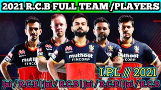 I.P.L 2021 RCB Player's List // R.C.B PLAYERS // Royal Challengers Bangalore 2021 FULL TEAM / Squad