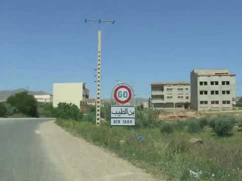 Imtawen tasrith Izran Rkempo