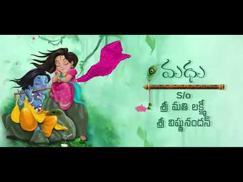 Telugu Wedding Invitation · Design 5