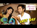 Raj Avni Last Day shoot of Aur Pyaar Ho Gaya ...