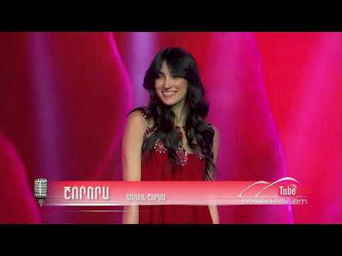 Mariam Tatincyan, Շորորա - Հայ Երգիչ - 04․12․2022
