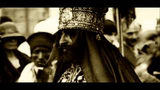 Stephen  RAGGA  Marley - Rock Stone (ft Capleton &