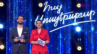 Հայ Սուպերսթար 6/Hay Superstar 6 / Թատրոնի փուլ